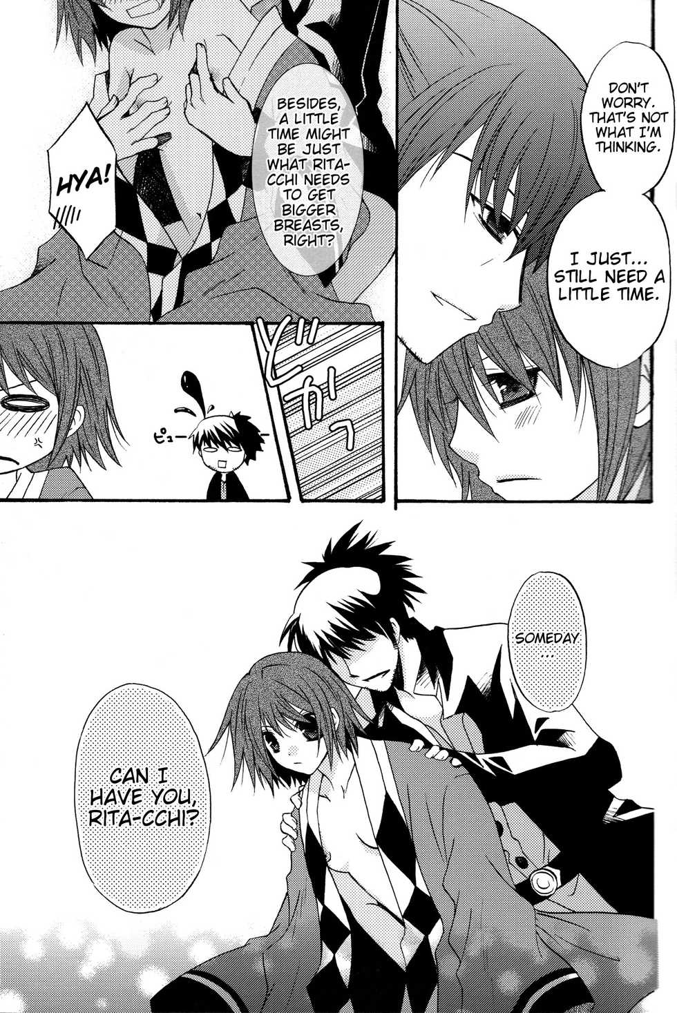 (SUPER19) [Orange Crown (Various)] Nagareboshi yori Ai o Komete! | With love, from a shooting star! (Tales of Vesperia) [English] [EHCove] - Page 8