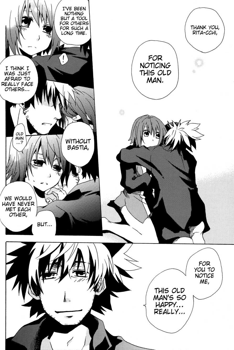 (SUPER19) [Orange Crown (Various)] Nagareboshi yori Ai o Komete! | With love, from a shooting star! (Tales of Vesperia) [English] [EHCove] - Page 15