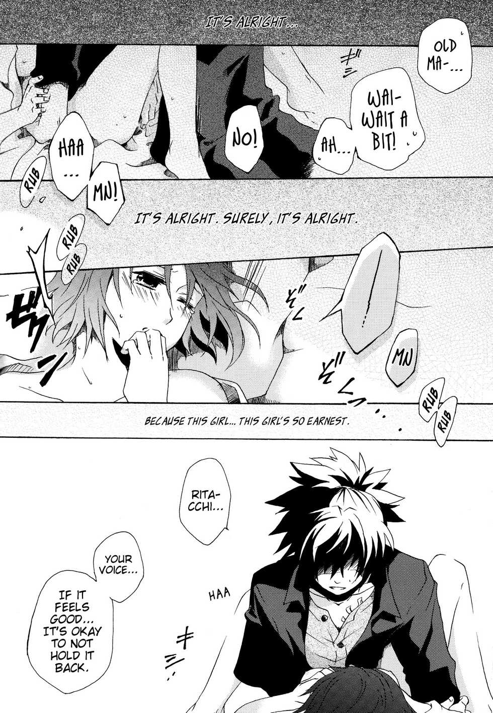 (SUPER19) [Orange Crown (Various)] Nagareboshi yori Ai o Komete! | With love, from a shooting star! (Tales of Vesperia) [English] [EHCove] - Page 19