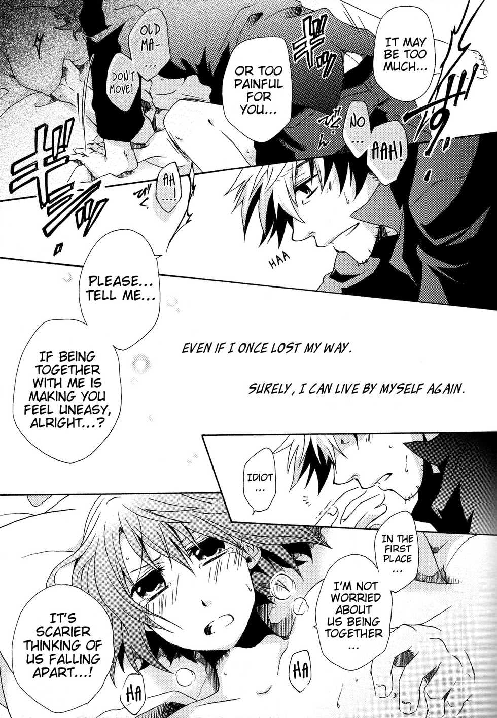 (SUPER19) [Orange Crown (Various)] Nagareboshi yori Ai o Komete! | With love, from a shooting star! (Tales of Vesperia) [English] [EHCove] - Page 20