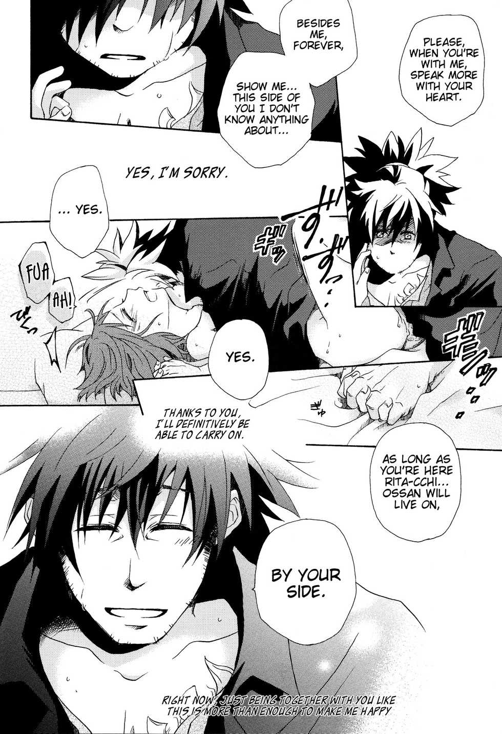 (SUPER19) [Orange Crown (Various)] Nagareboshi yori Ai o Komete! | With love, from a shooting star! (Tales of Vesperia) [English] [EHCove] - Page 21