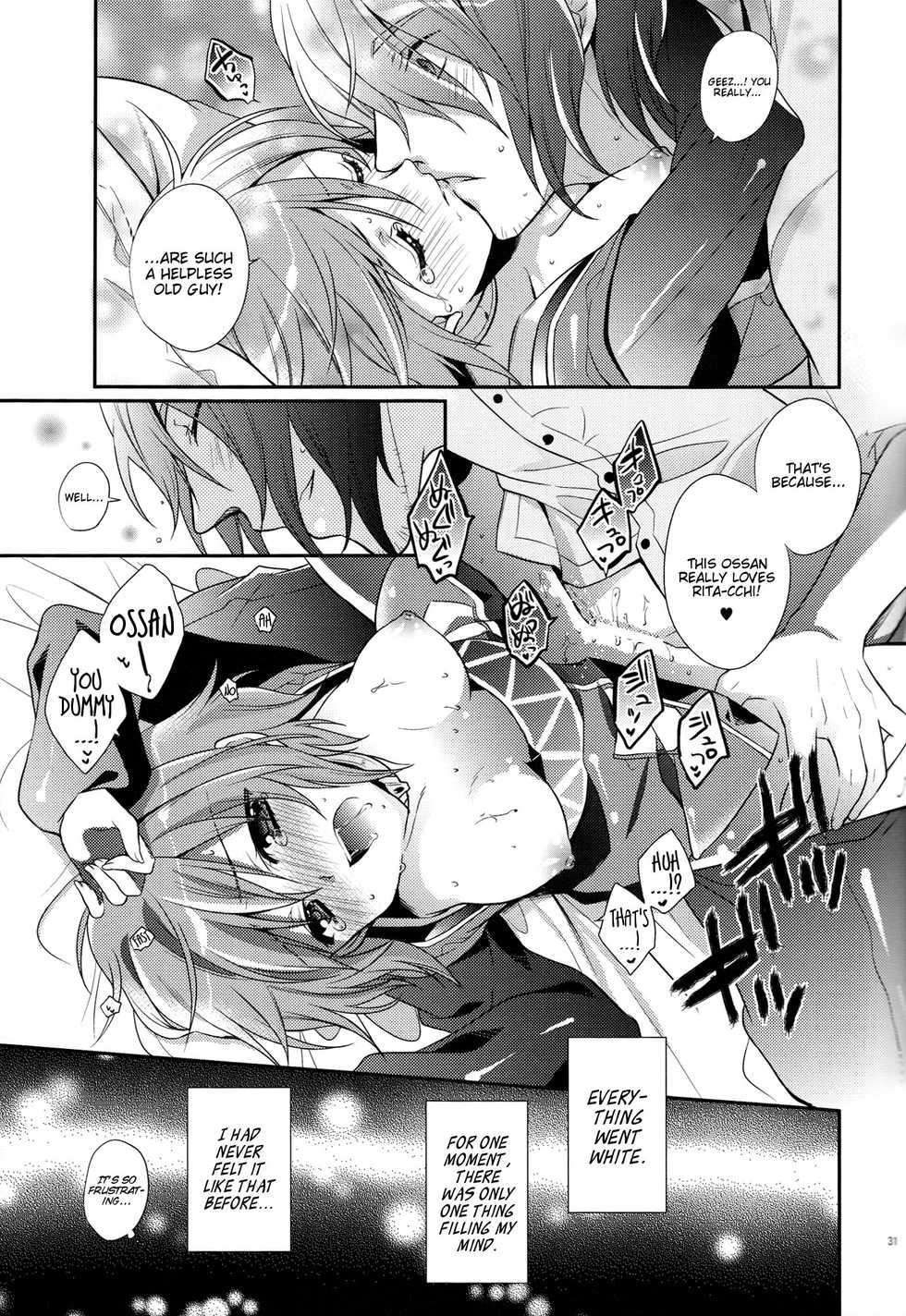 (SUPER19) [Orange Crown (Various)] Nagareboshi yori Ai o Komete! | With love, from a shooting star! (Tales of Vesperia) [English] [EHCove] - Page 30