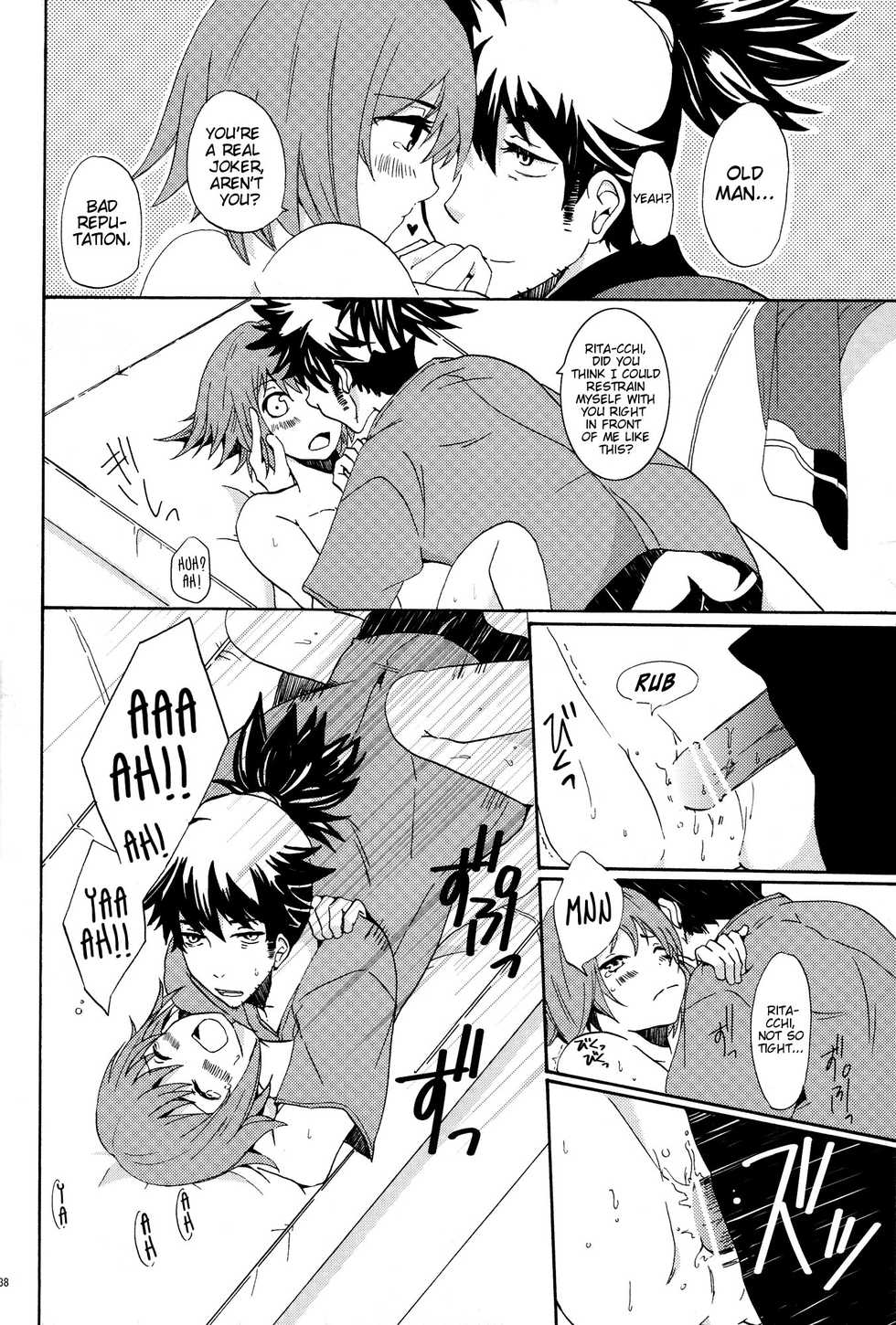 (SUPER19) [Orange Crown (Various)] Nagareboshi yori Ai o Komete! | With love, from a shooting star! (Tales of Vesperia) [English] [EHCove] - Page 37