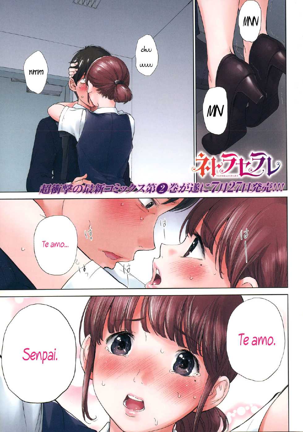 [Shikishiro Konomi] Netoraserare Ch. 19-26 + Saishuuwa +  Let's Netoraserare [Spanish] [LM Work Surface] - Page 2