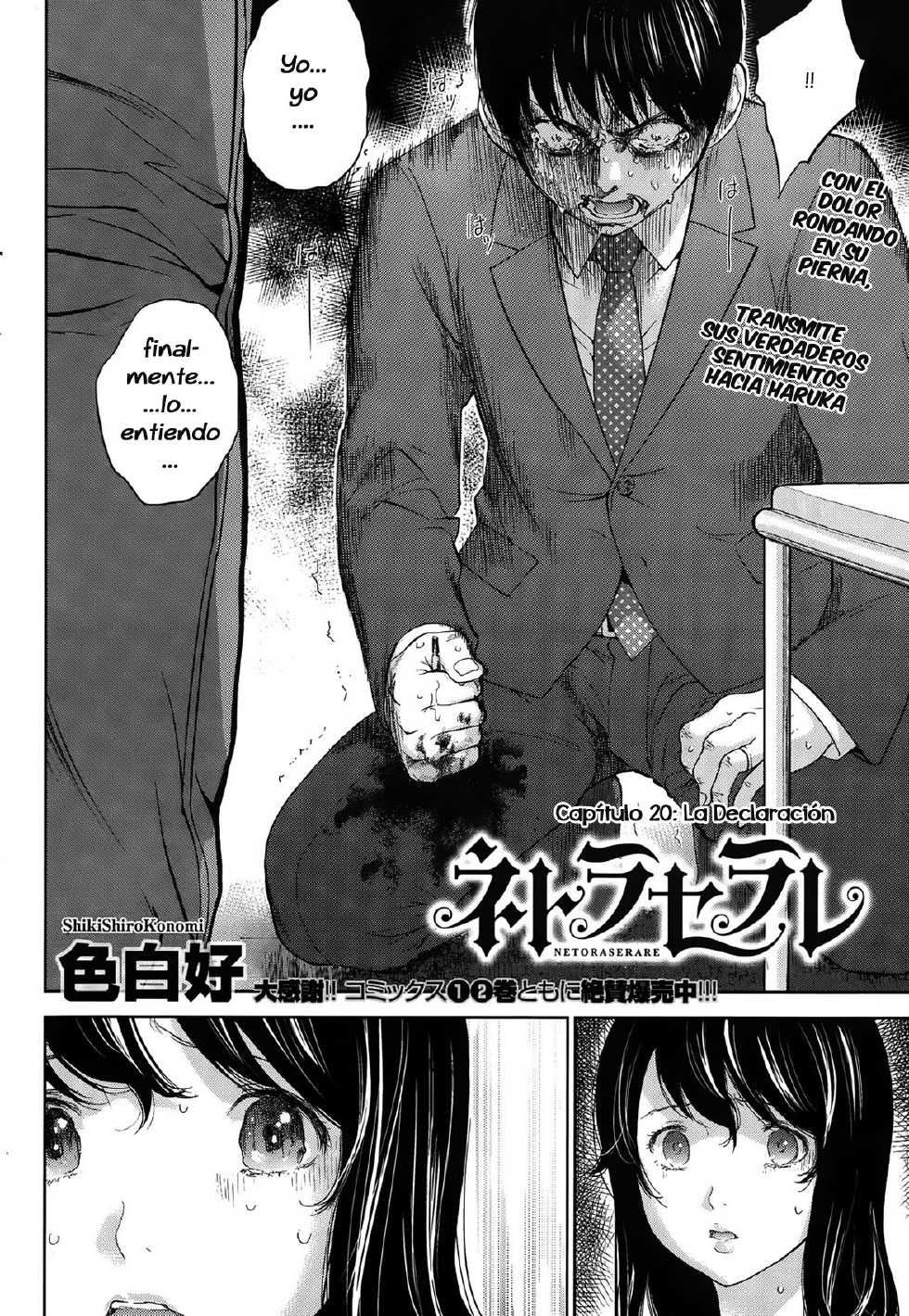 [Shikishiro Konomi] Netoraserare Ch. 19-26 + Saishuuwa +  Let's Netoraserare [Spanish] [LM Work Surface] - Page 27