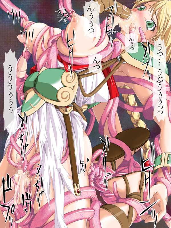 [HOTAHOTA] Redeye - Retrogame Heroine Tentacle Monster - Page 22