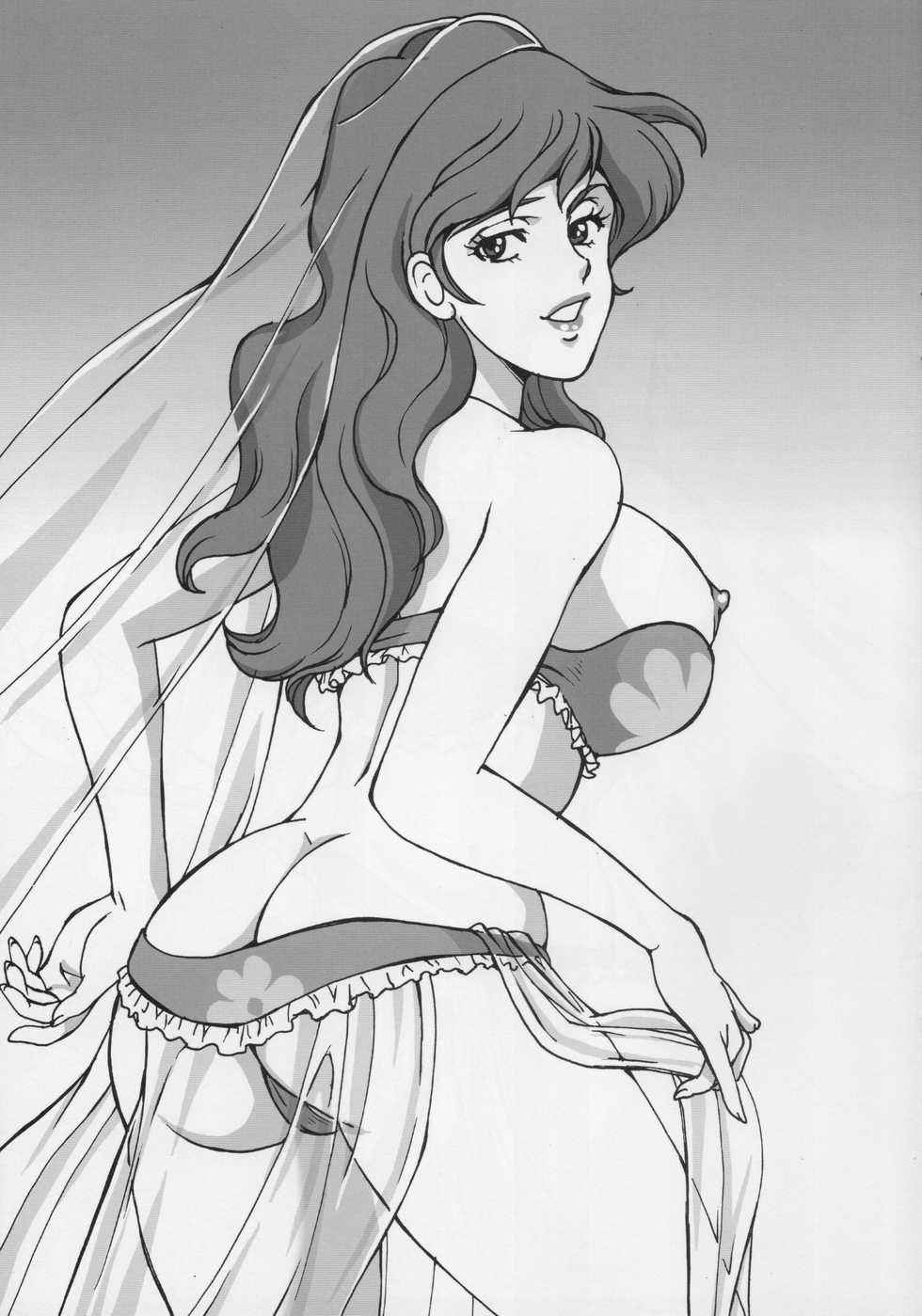 (C92) [Rippadou (Liveis Watanabe)] Fujiko Collection 5 (Lupin III) - Page 11