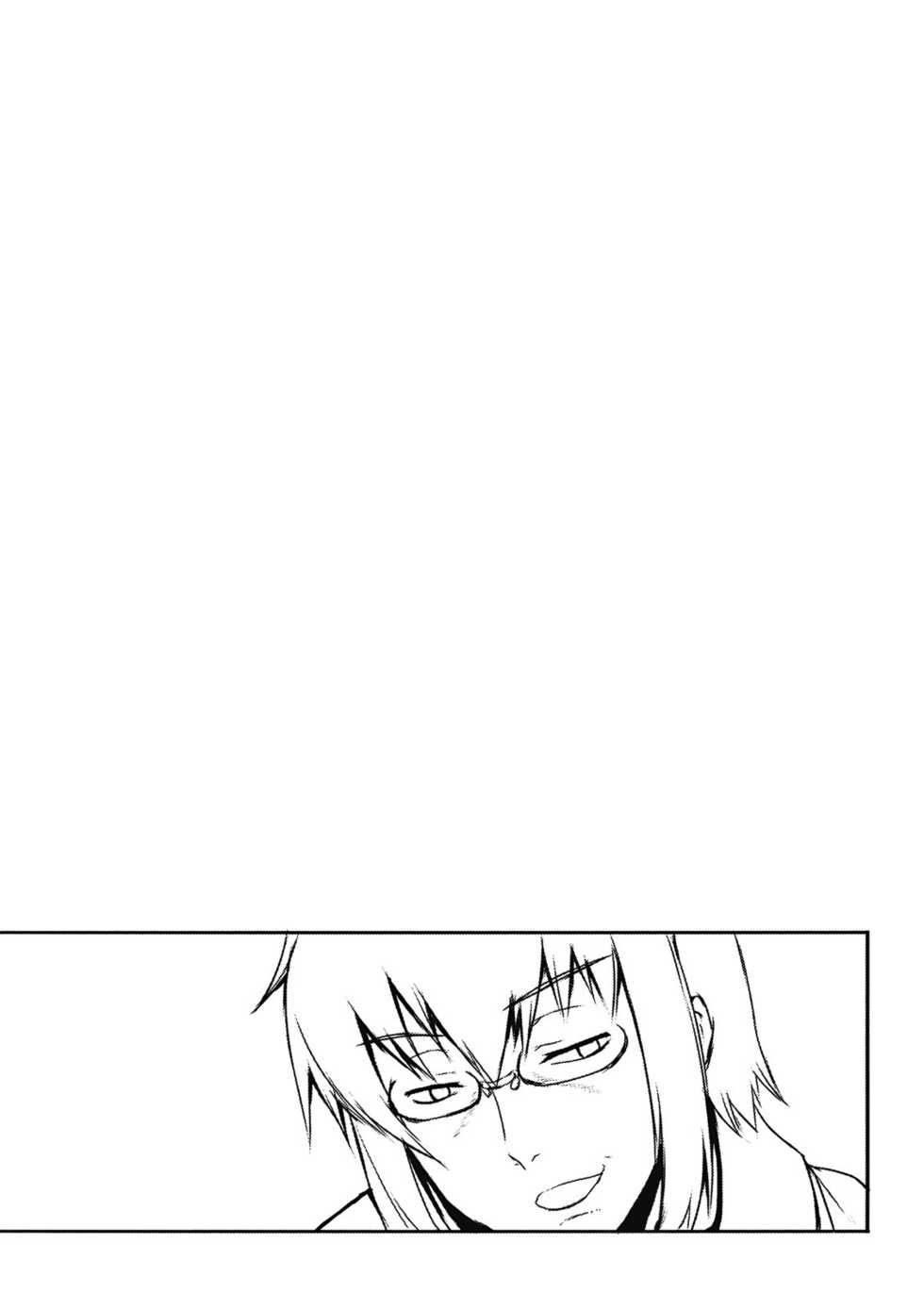 (Reitaisai 6) [Avion Village, Avion Village F (Johnny, Fechi)] Jigoku Gokuraku Otoshi (Touhou Project) - Page 21
