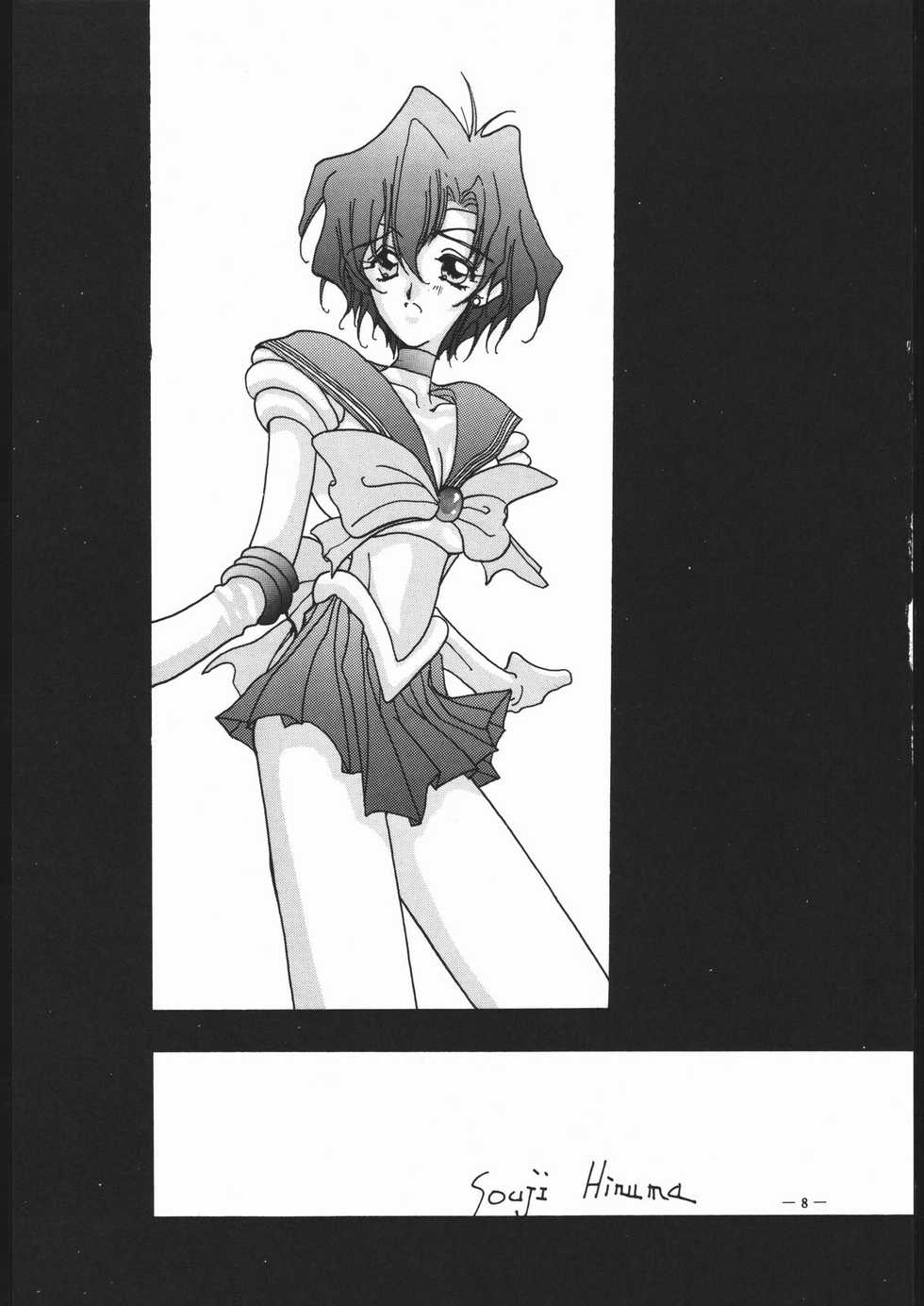 (C45) [T.A.K.K. (Various)] Spirits of Sailors! 2 (Bishoujo Senshi Sailor Moon) - Page 5