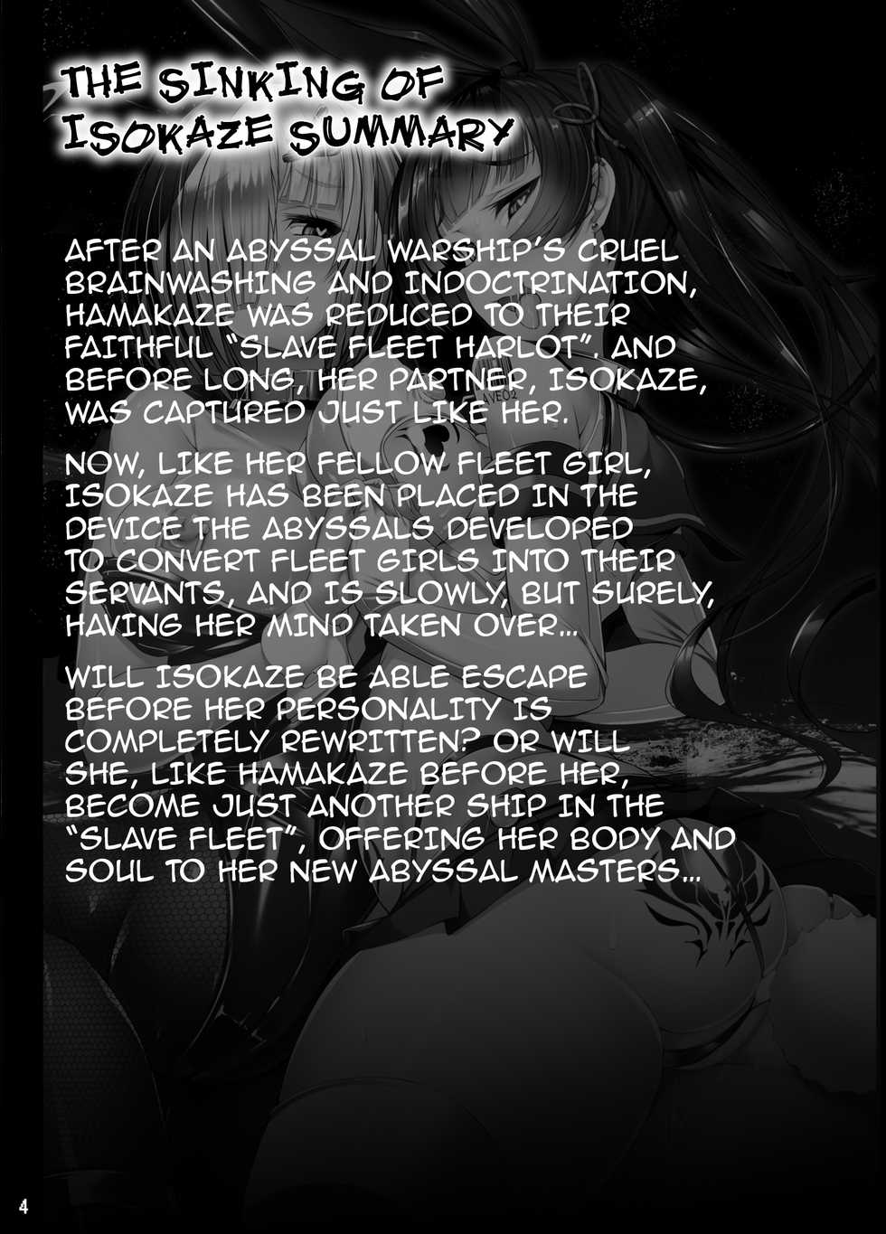 [Tori no Oishii Tokoro (Torisan)] Isokaze Kanraku ~Inyoku ni Ochita Kurokami no Senki~ (Kantai Collection -KanColle-) [English] {darknight} [Digital] - Page 4