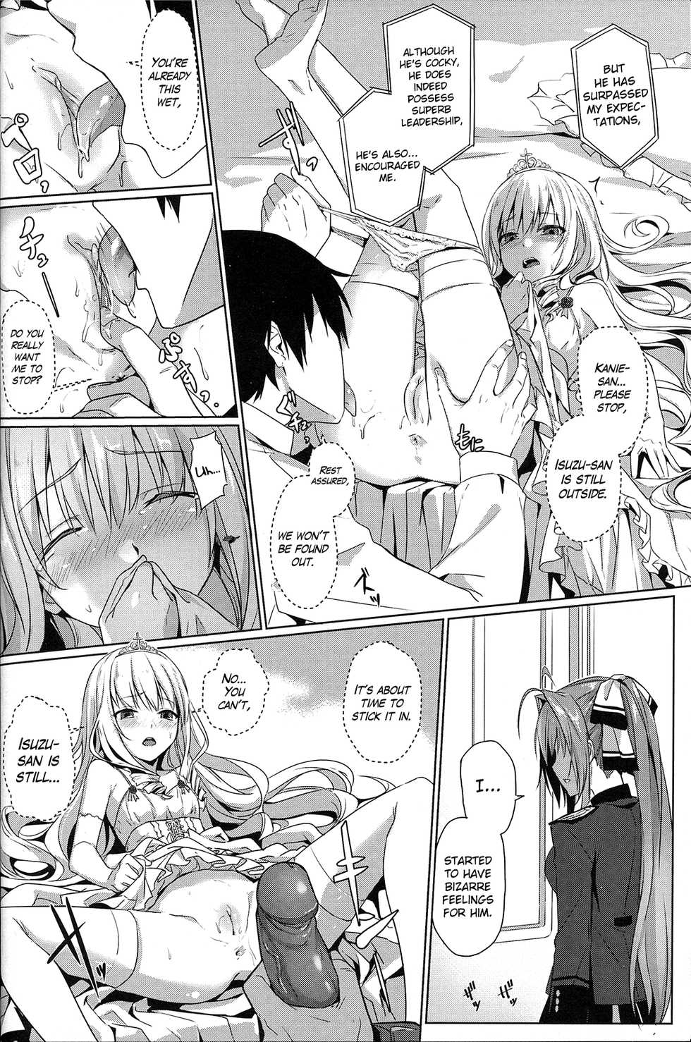 (FF25) [Denmoe (Ookami Hika)] It’s My Brilliant Park (Amagi Brilliant Park) [English] {Hennojin} - Page 15