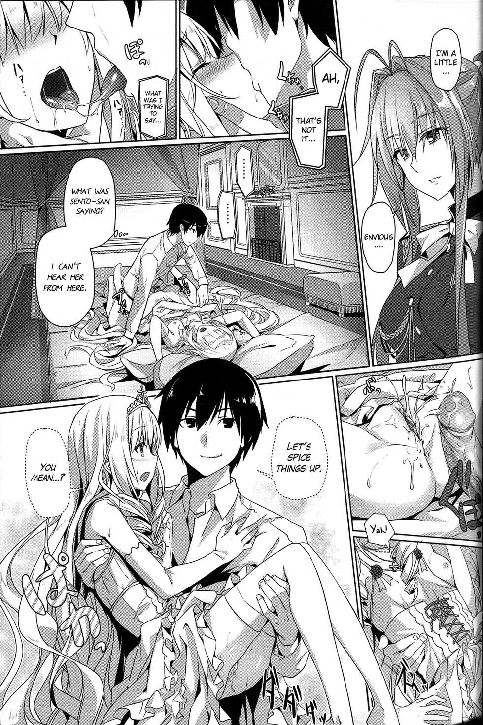 (FF25) [Denmoe (Ookami Hika)] It’s My Brilliant Park (Amagi Brilliant Park) [English] {Hennojin} - Page 20