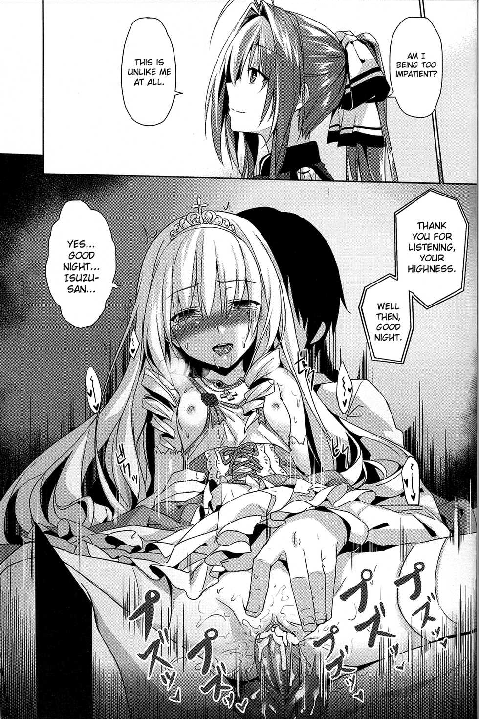 (FF25) [Denmoe (Ookami Hika)] It’s My Brilliant Park (Amagi Brilliant Park) [English] {Hennojin} - Page 24