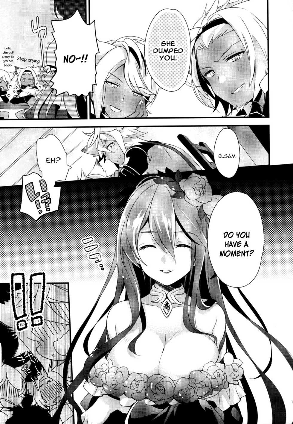 (C91) [Sui Sui Works (Mizuno Sao)] 500-sai Kurai Toshiue no Seishoujuu to H Shitai Hanashi. (Granblue Fantasy) [English] [constantly] - Page 10