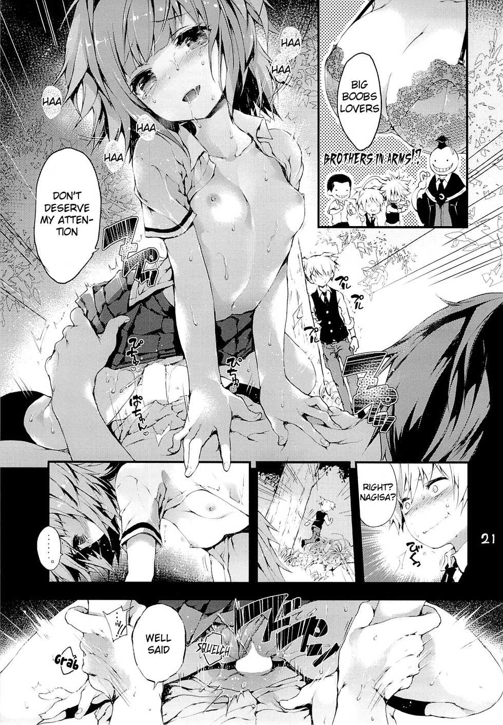 (SC2015 Winter) [RE:LAY (Kuroiwa Madoka)] PL/RAY END (Ansatsu Kyoushitsu) [English] - Page 20