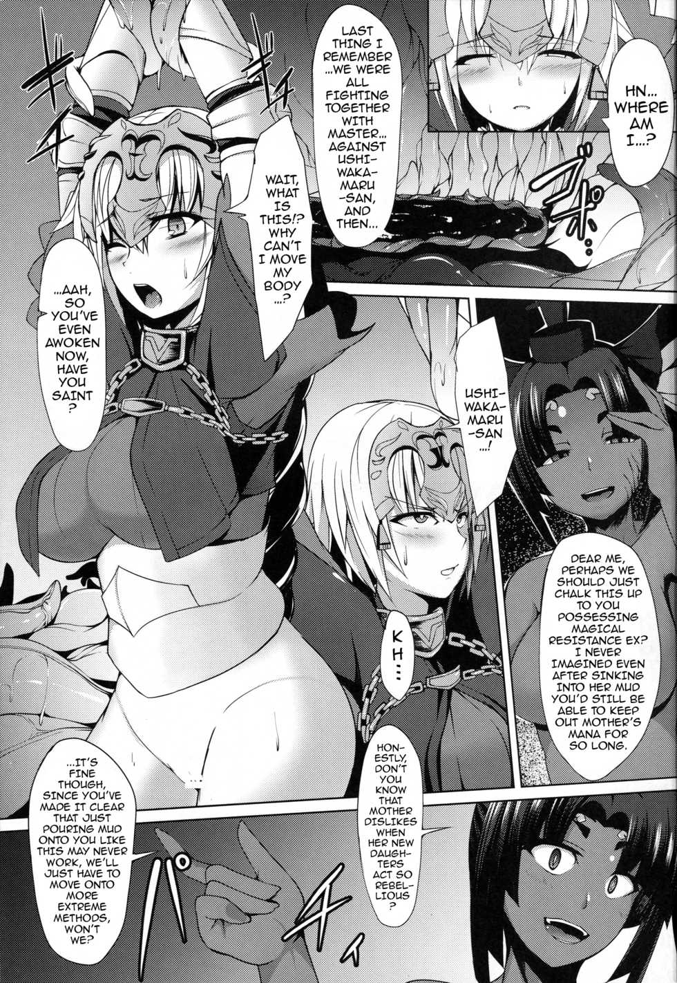 (Bokura no Grand Order) [Asanebou Crisis (Akaneman)] Shinshoku Seijo ChaosTide (Fate/Grand Order) [English] {darknight} - Page 3