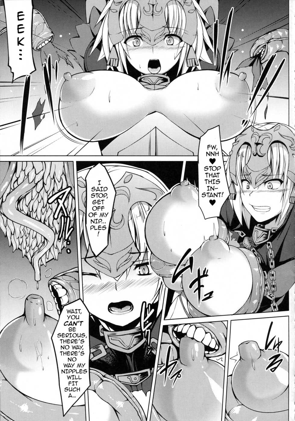 (Bokura no Grand Order) [Asanebou Crisis (Akaneman)] Shinshoku Seijo ChaosTide (Fate/Grand Order) [English] {darknight} - Page 5