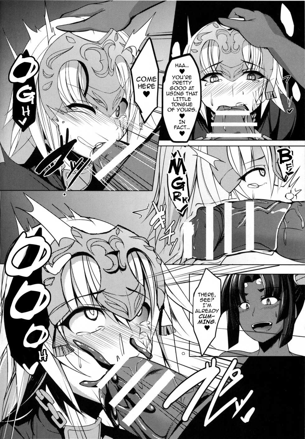 (Bokura no Grand Order) [Asanebou Crisis (Akaneman)] Shinshoku Seijo ChaosTide (Fate/Grand Order) [English] {darknight} - Page 10