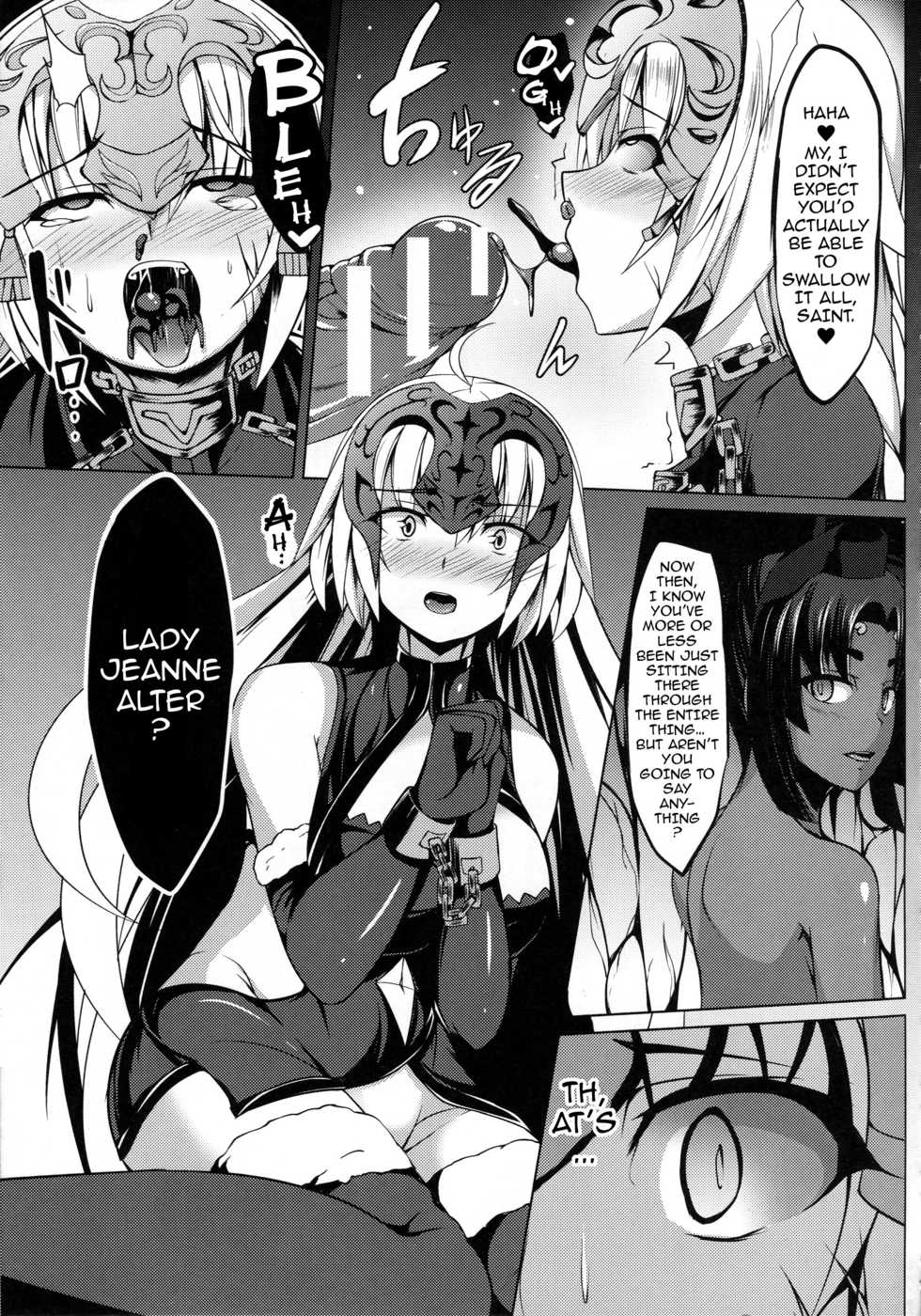 (Bokura no Grand Order) [Asanebou Crisis (Akaneman)] Shinshoku Seijo ChaosTide (Fate/Grand Order) [English] {darknight} - Page 11