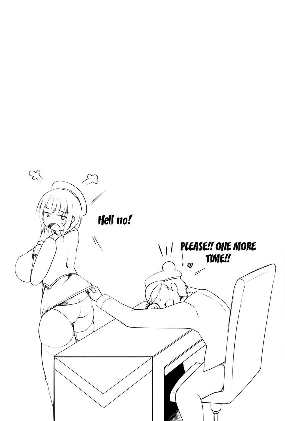 (C90) [Nyankoromochimochi (Kotoba Ai)] Takao-san wa Choroin desu (Kantai Collection -KanColle-) [English] [Manabe_JP] - Page 16