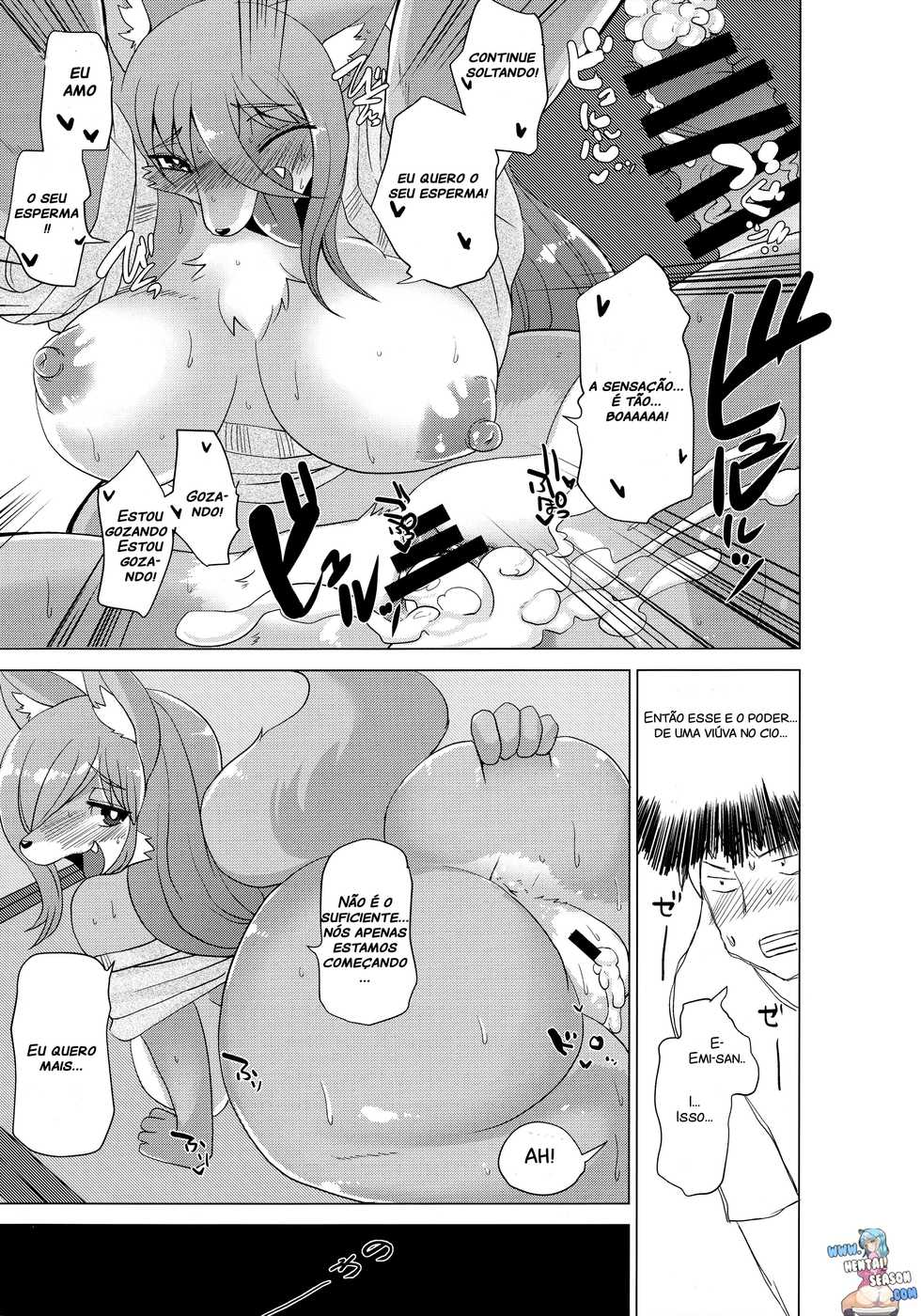 (Kemoket 4) [Ortensia (Shinobe)] Kemono no Otonari-san [Portuguese-BR] [Hentai Season] - Page 21