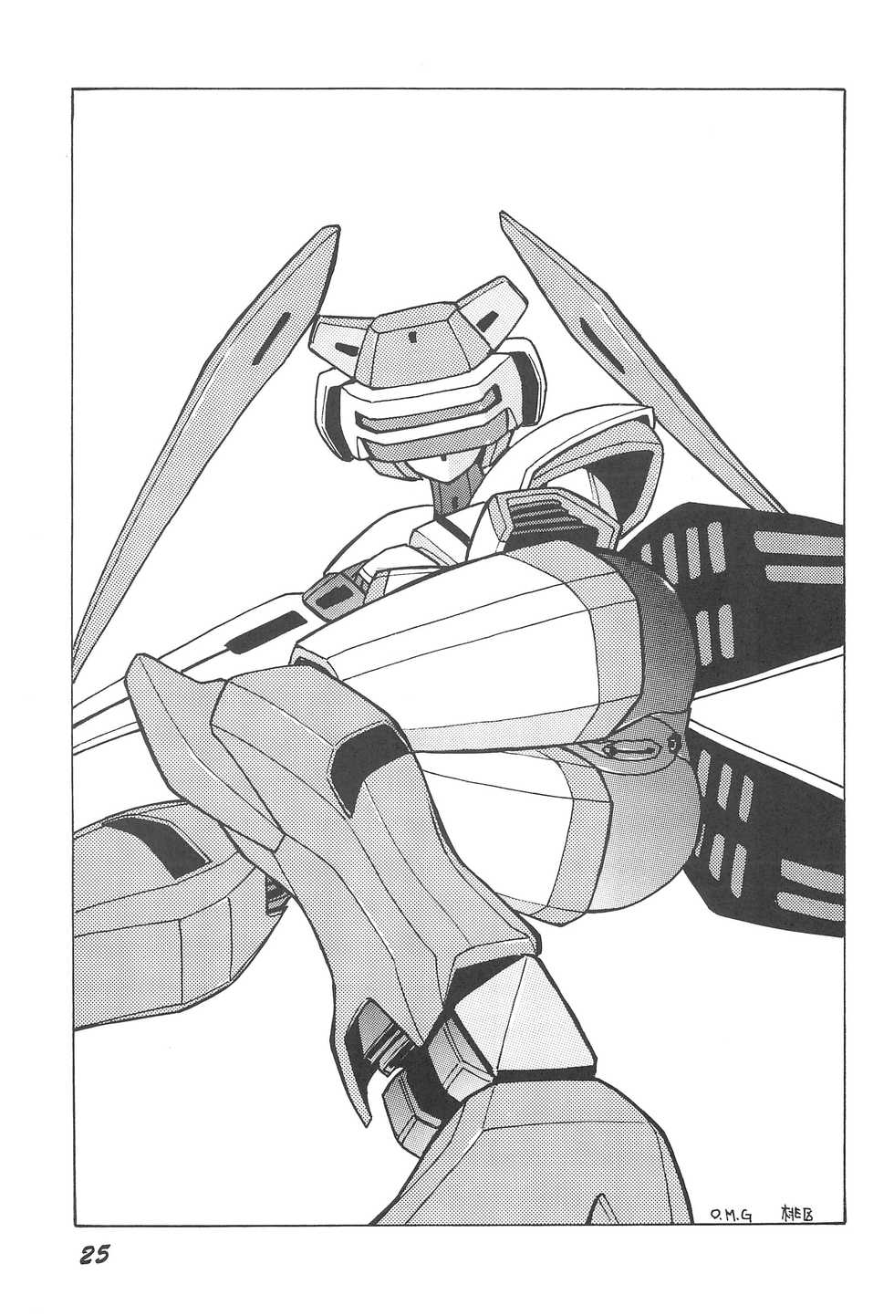 (C58) [sevirey (Momo-ku)] Erupuri vol.1 (Mon Colle Knights) - Page 25