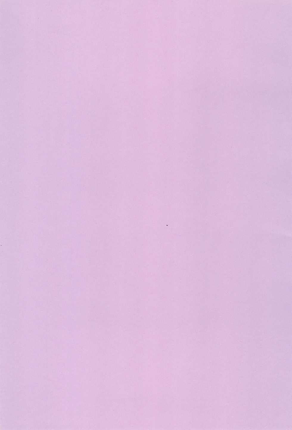 (C73) [TRAP (Urano Mami)] Densetsu no Anime A (Kodomo no Jikan) - Page 3