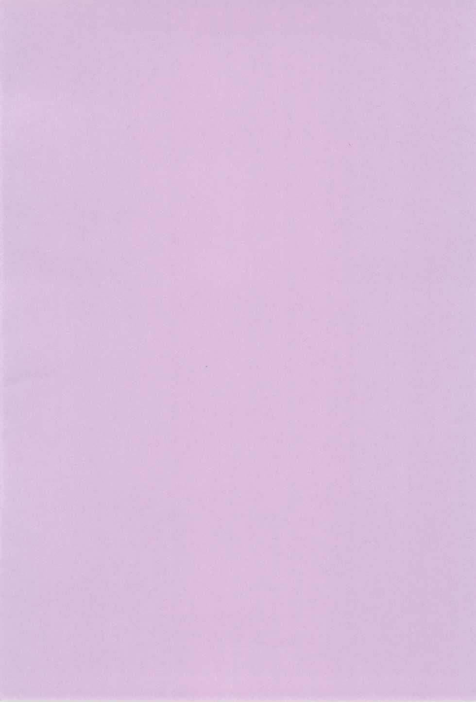 (C73) [TRAP (Urano Mami)] Densetsu no Anime A (Kodomo no Jikan) - Page 4