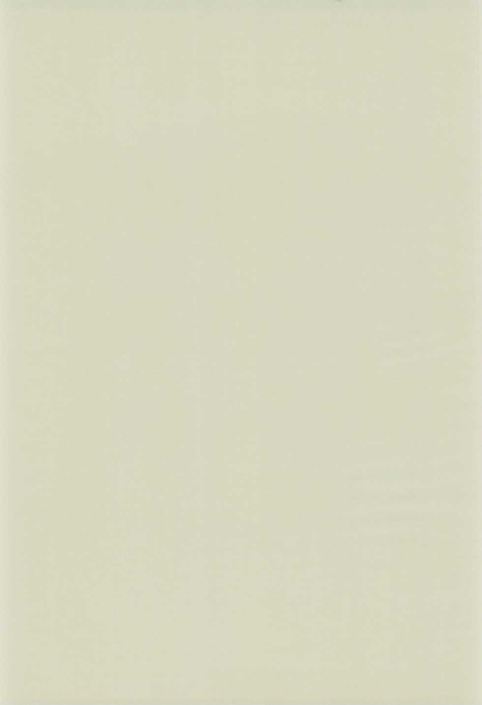 [Log House (Senkan Yamatoni)] TRY A LITTLE TENDERNESS - Page 3