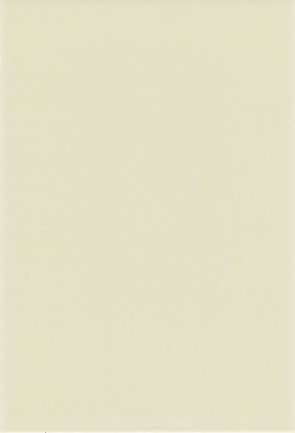 [Log House (Senkan Yamatoni)] TRY A LITTLE TENDERNESS - Page 4