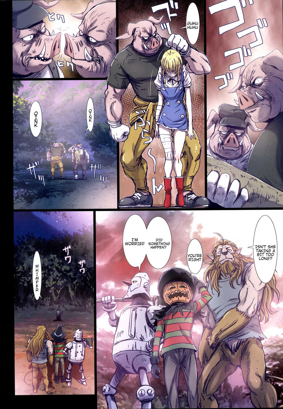 (C90) [Studio Pal (Nanno Koto)] Other Zone 6 ~Hito Modoki~ [English] {doujins.com} - Page 7