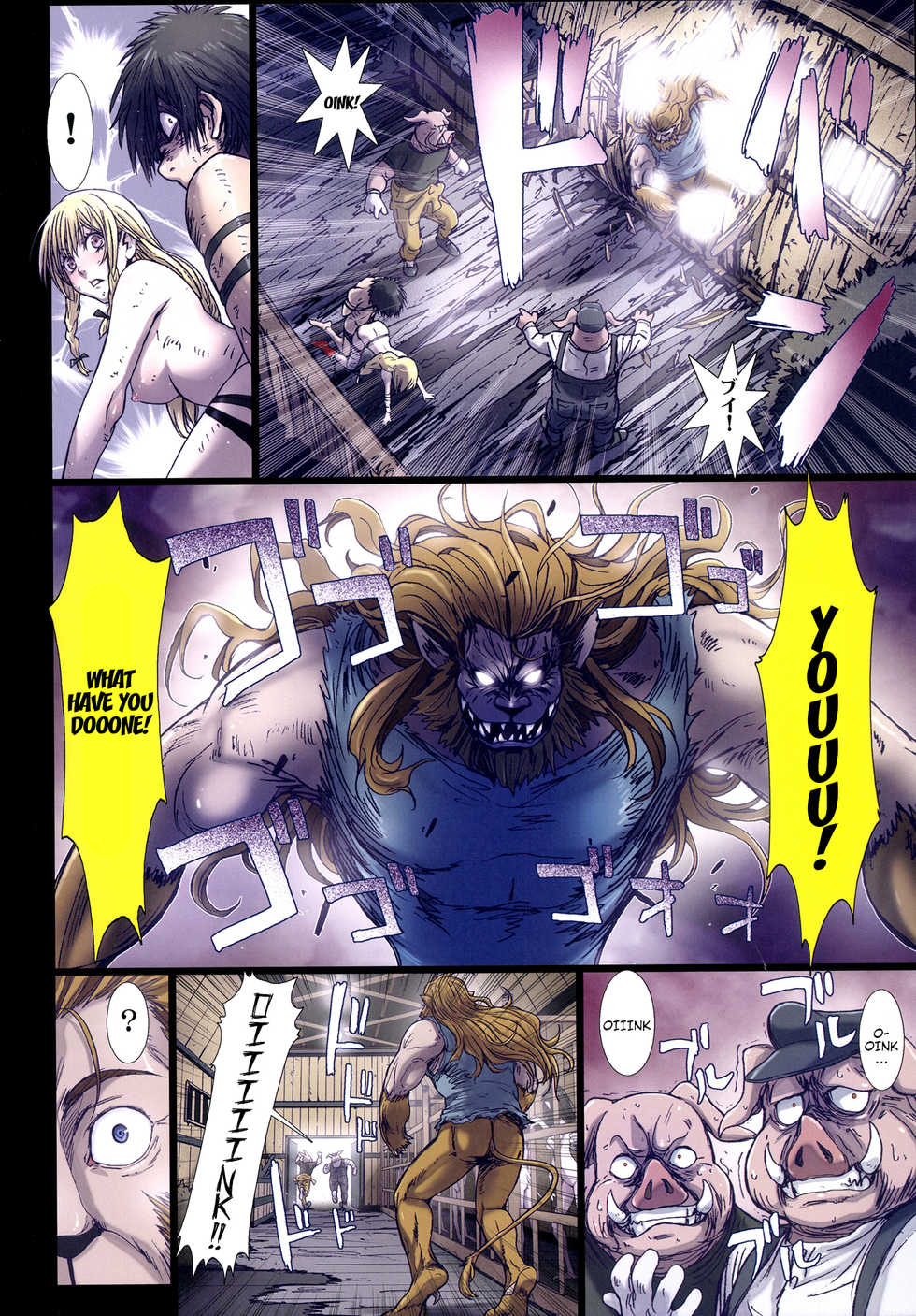 (C90) [Studio Pal (Nanno Koto)] Other Zone 6 ~Hito Modoki~ [English] {doujins.com} - Page 23