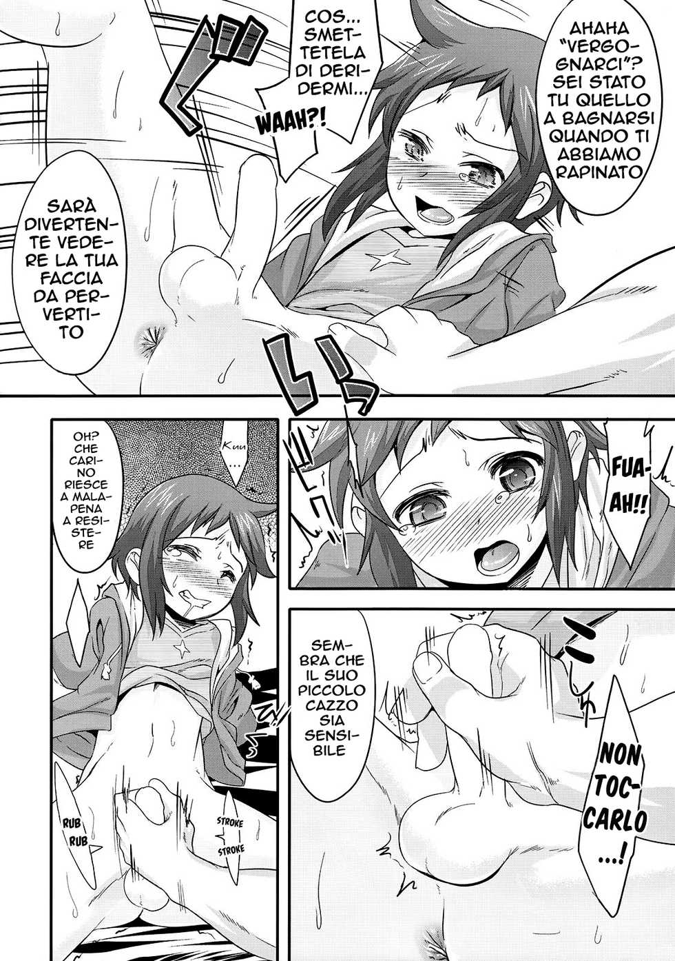 (C85) [EGO DANCE (Nanamatsu Kenji)] Sei-kun o Seiteki ni Semetateru Hon (Gundam Build Fighters) [Italian] [Zikiep] - Page 7