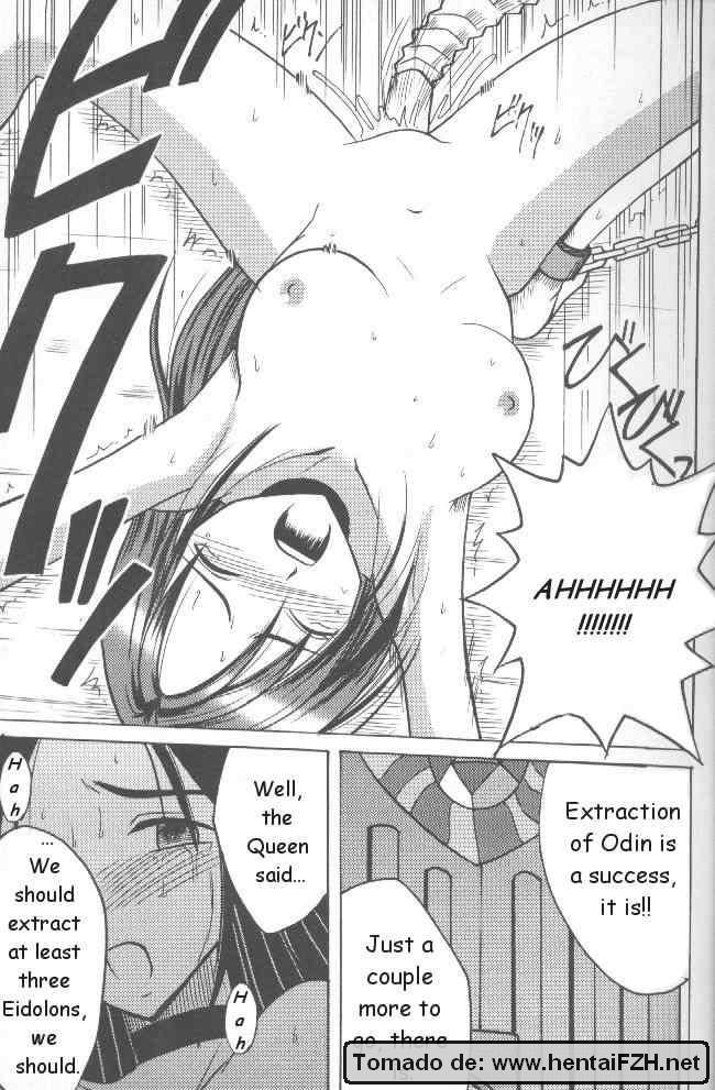 [Crimson Comics (Carmine)] Junshin wa Kiri ni Kiyu | Purity That Vanishes Into The Mist (Final Fantasy IX) [English] - Page 15