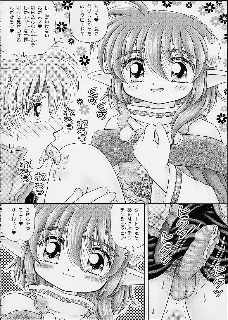 [Imakaya (Imaka Hideki)] Star Doppyuri Maruhi Houkoku (Cosmic Baton Girl Comet-san, Star Ocean EX) - Page 13
