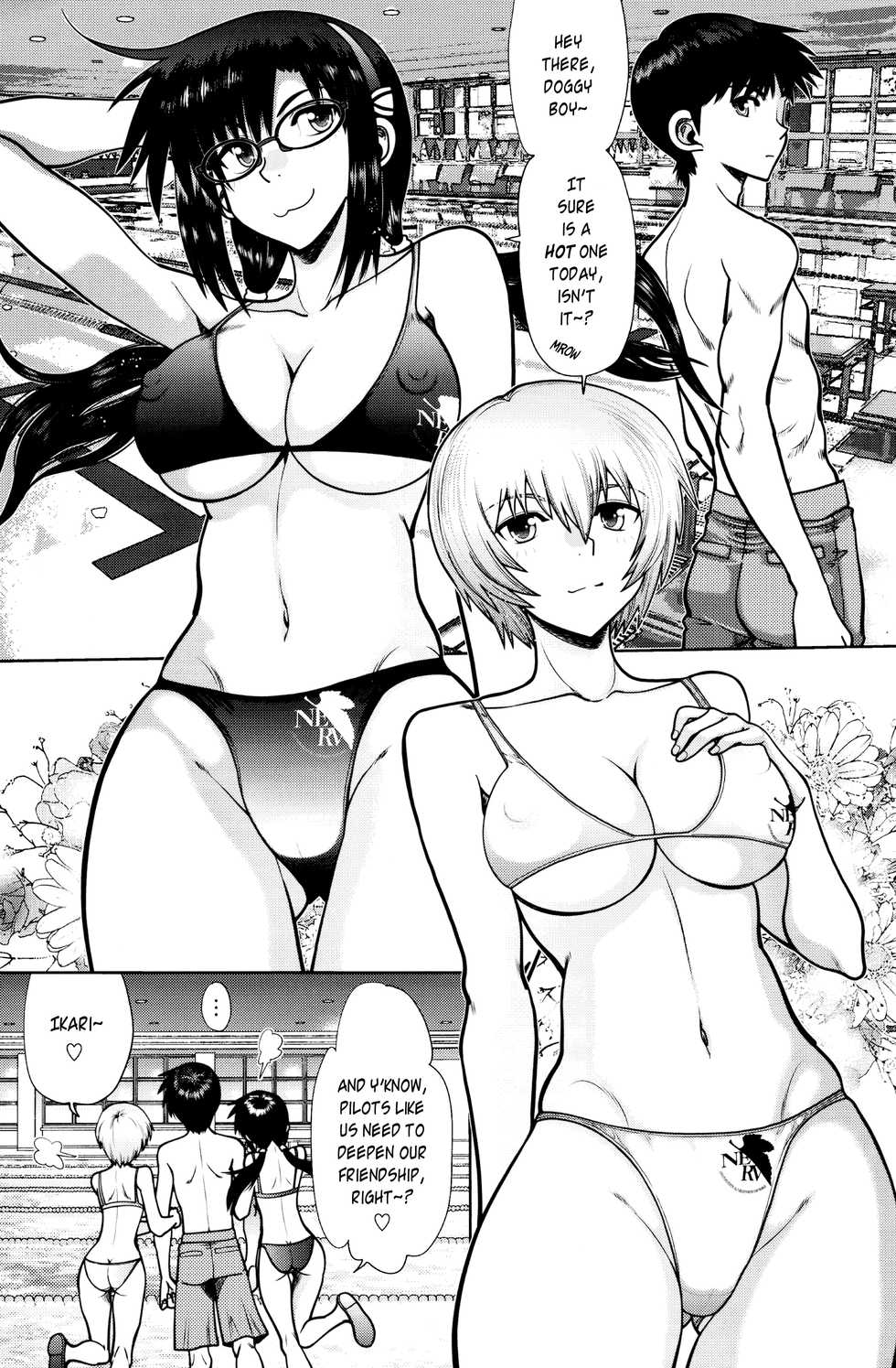 (C92) [Chuuka Mantou (Yagami Dai)] Mantou .41 (Neon Genesis Evangelion) [English] {risette translations} - Page 4