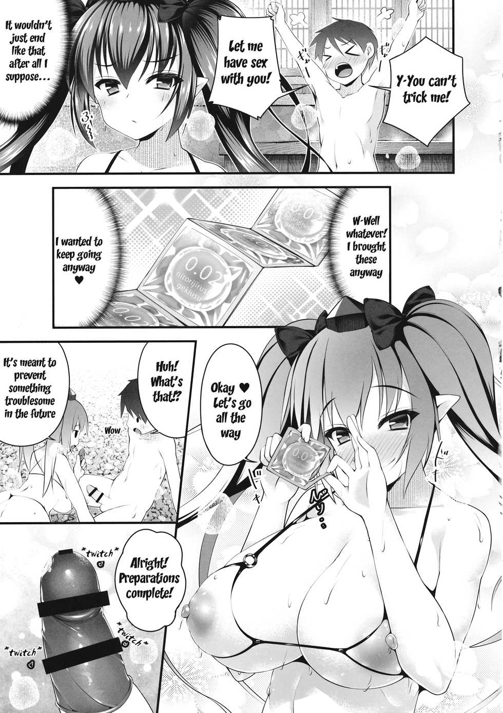 (C90) [Nyankoromochimochi (Kotoba Ai)] Hatate Onee-chan ga Shite ageru (Touhou Project) [English] [Manabe_JP] - Page 13
