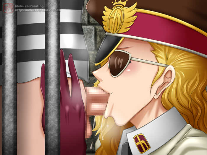[Mokusa] Sexual Parody CG series vol. 43 Impel Down e Youkoso!! (One Piece) - Page 15