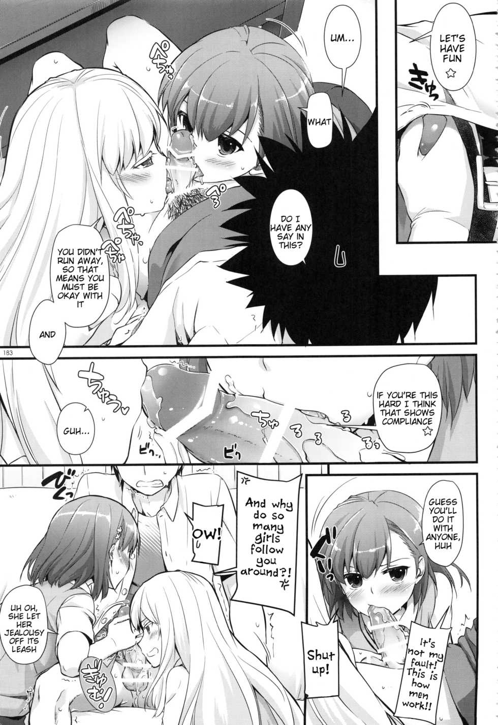 (C88) [Digital Lover (Nakajima Yuka)] Newly-written Comic (DL - Toaru Soushuuhen 02) (Toaru Kagaku no Railgun) [English] [Tigoris Translates] - Page 4