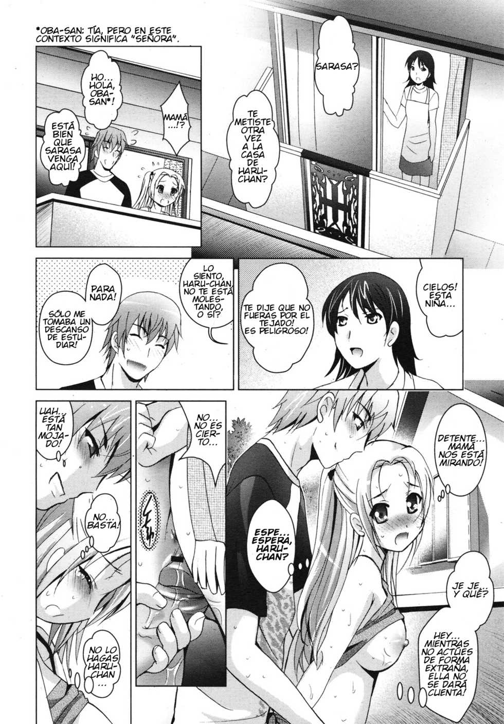 [Arino Hiroshi] Happy Christmas (Comic Megamilk Vol.05) [Spanish] [afhc1988] - Page 14
