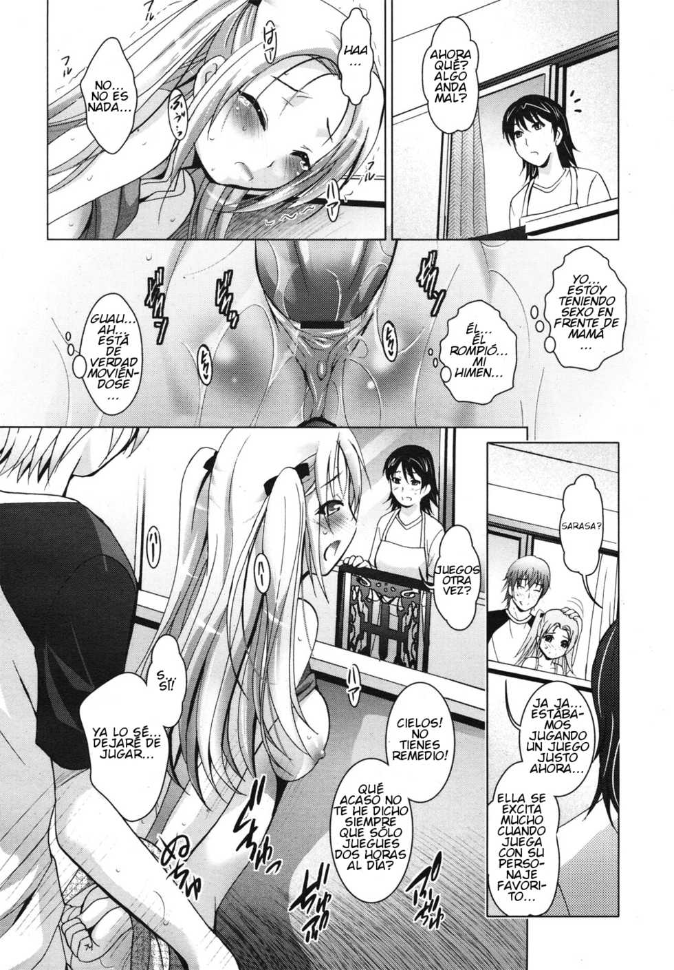 [Arino Hiroshi] Happy Christmas (Comic Megamilk Vol.05) [Spanish] [afhc1988] - Page 16