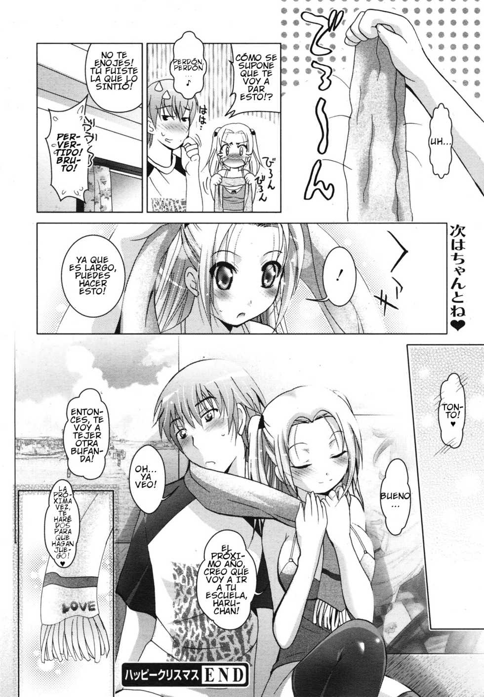 [Arino Hiroshi] Happy Christmas (Comic Megamilk Vol.05) [Spanish] [afhc1988] - Page 20