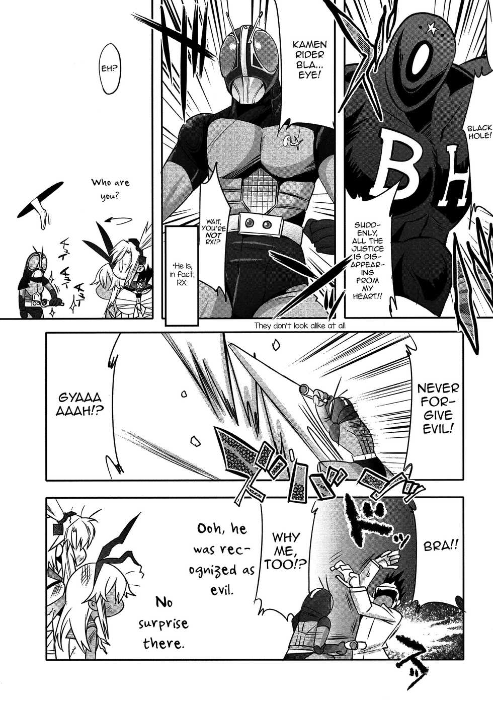 (C91) [EGO DANCE (Nanamatsu Kenji)] Doitsu Umare no Otokonoko  Kanmusu Oshioki Gohoubi Hen (Kantai Collection -KanColle-) [English] [mysterymeat3] - Page 22