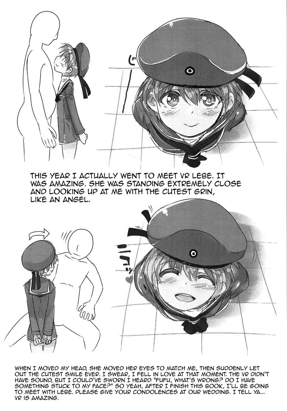 (C91) [EGO DANCE (Nanamatsu Kenji)] Doitsu Umare no Otokonoko  Kanmusu Oshioki Gohoubi Hen (Kantai Collection -KanColle-) [English] [mysterymeat3] - Page 23