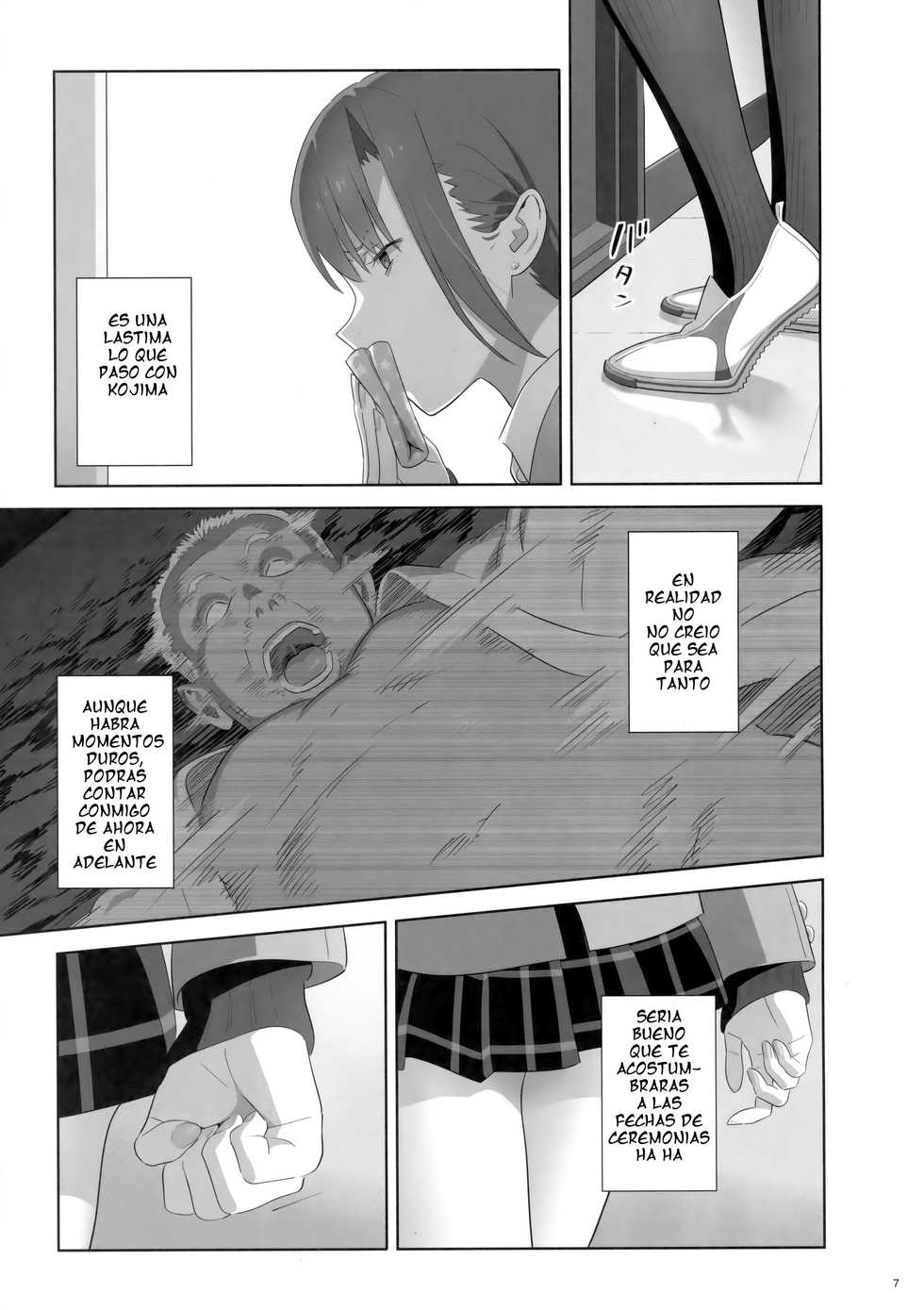 (C92) [Hito no Fundoshi (Yukiyoshi Mamizu)] Kaki Hoshuu 8 [Spanish] - Page 6