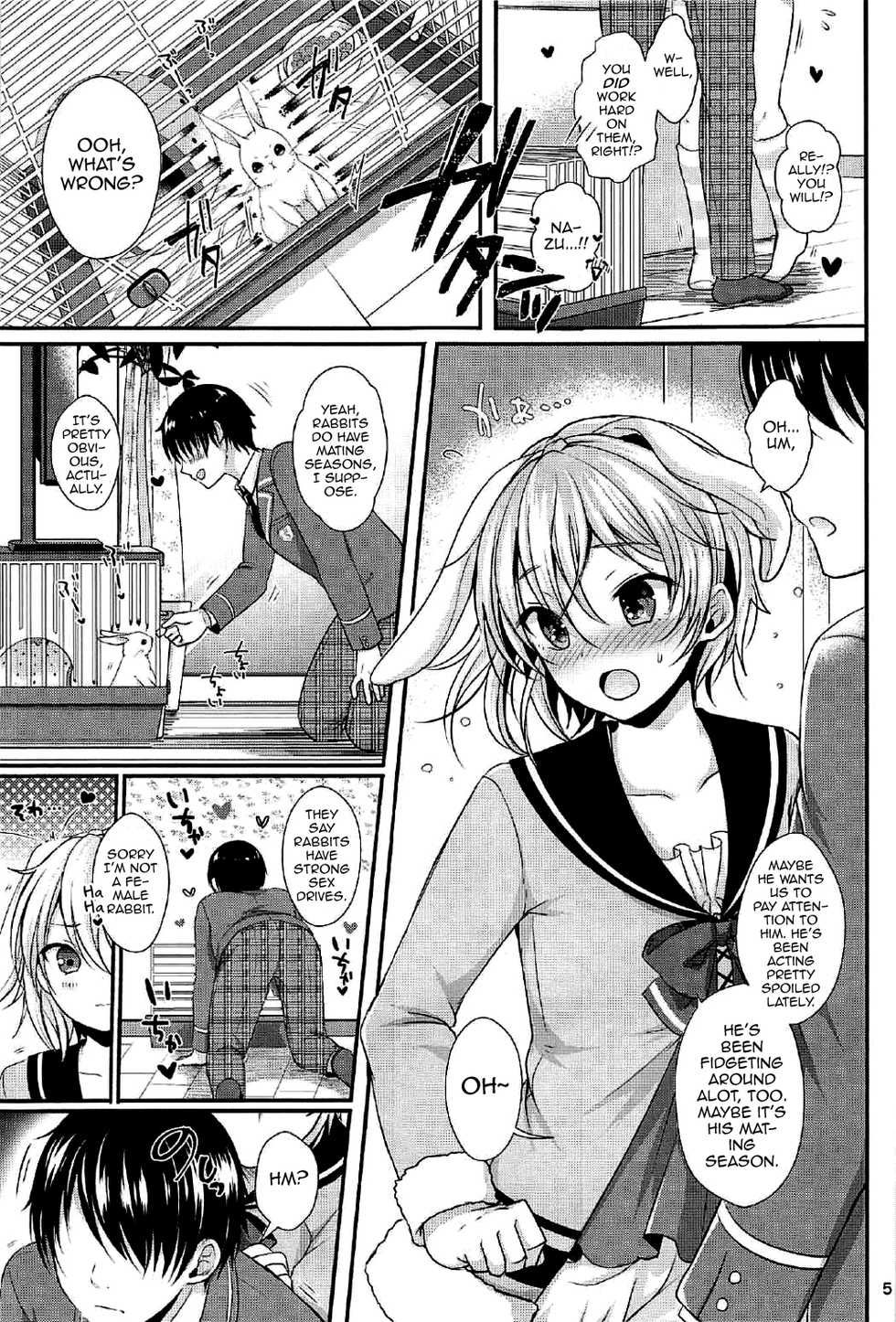 (C91) [Kakukonoka (Menoko)] Hatsujou Biyori (Ensemble Stars!) [English] [mysterymeat3] - Page 6