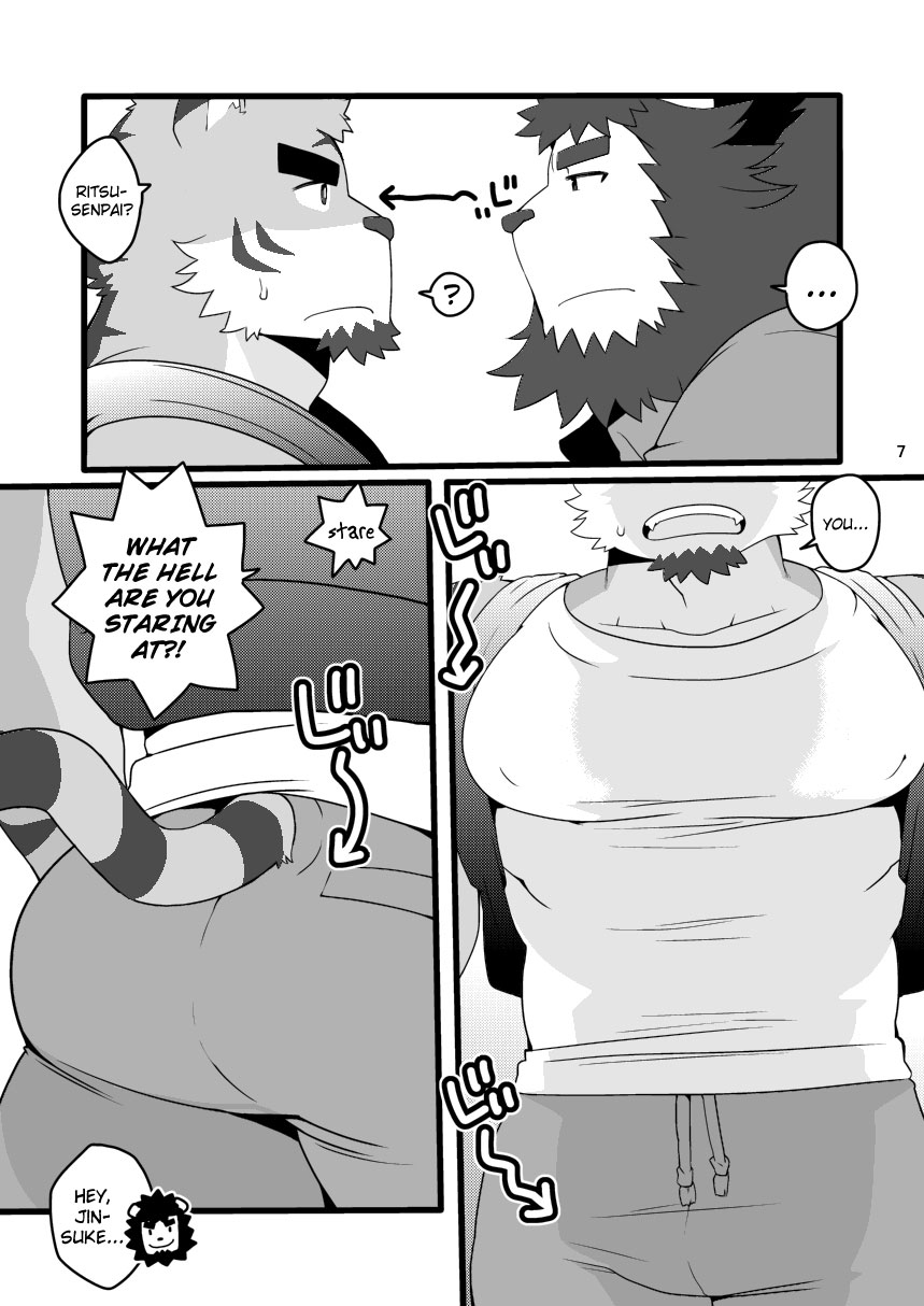 [Itachi Gokko (Takezamurai)] KemoCAFE Okaeri [English] [AUF] [Digital] - Page 7