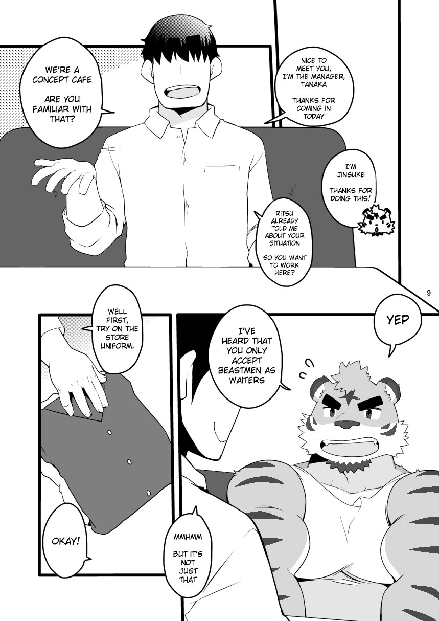 [Itachi Gokko (Takezamurai)] KemoCAFE Okaeri [English] [AUF] [Digital] - Page 9