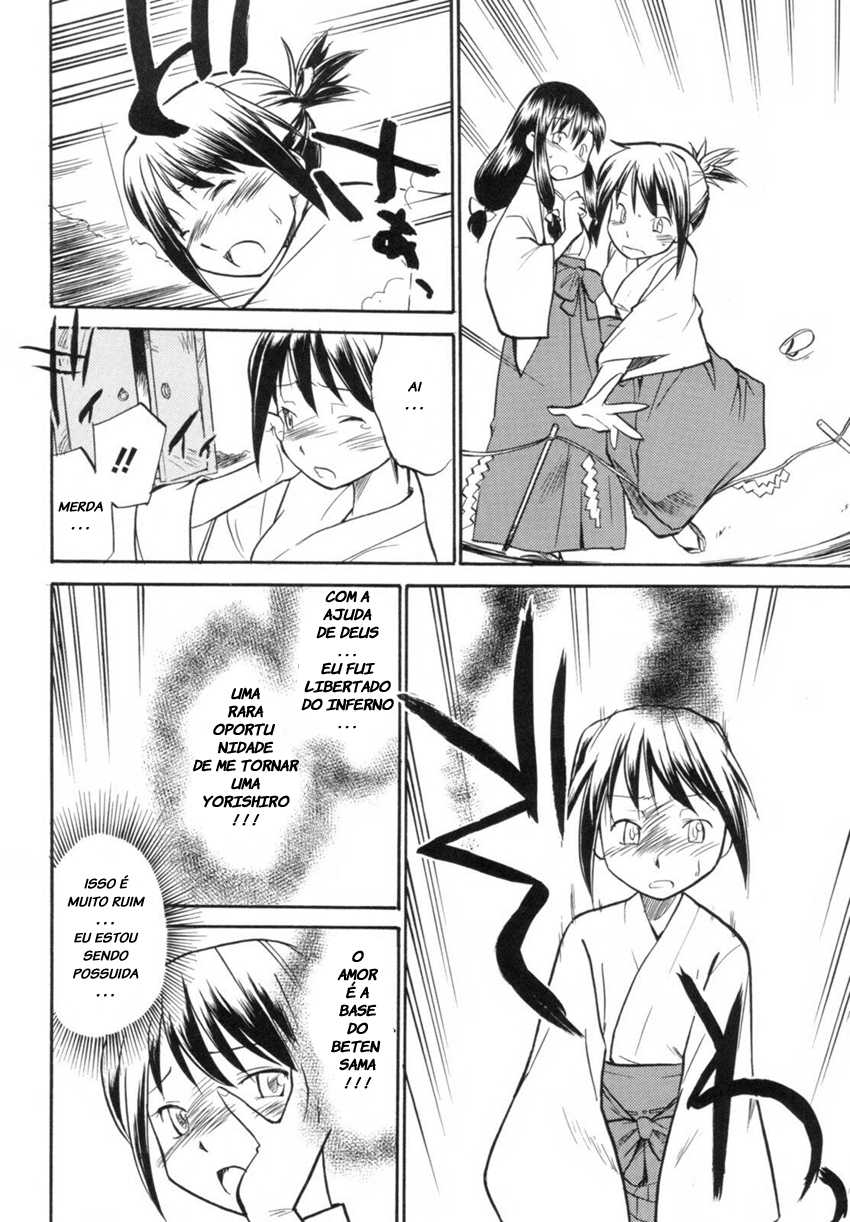 [Hinemosu Notari] Kannagi (Read me!) [Portuguese-BR] [LIANEF] - Page 4