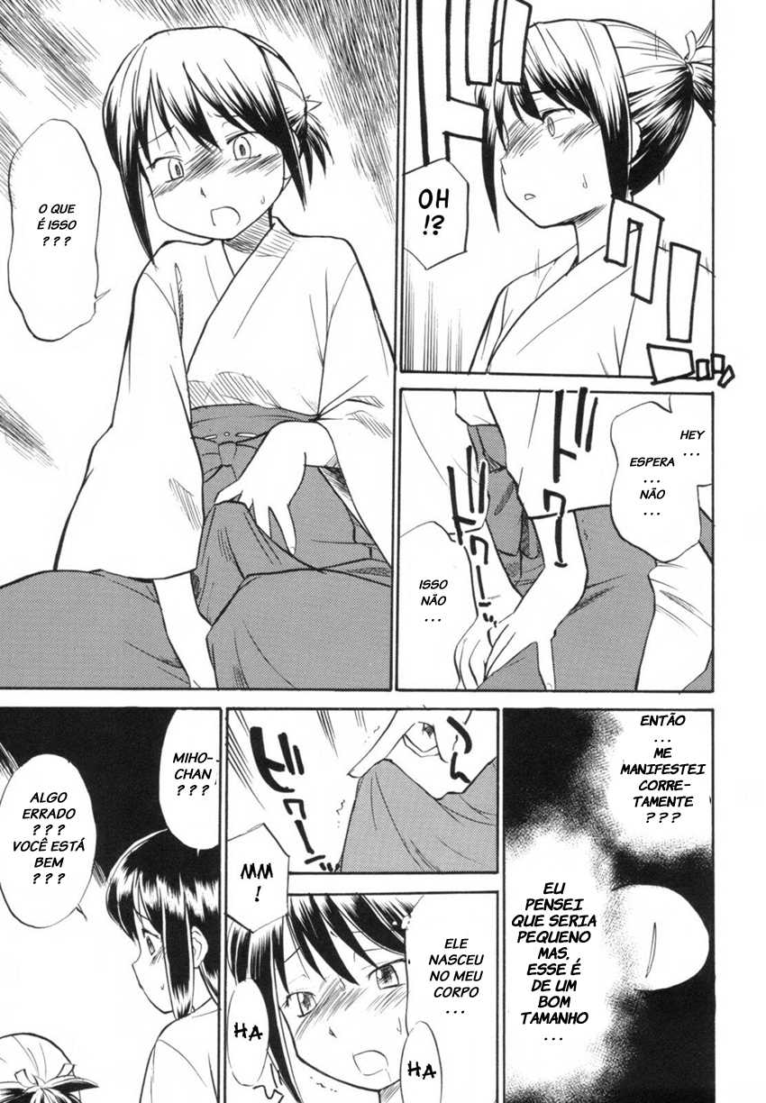 [Hinemosu Notari] Kannagi (Read me!) [Portuguese-BR] [LIANEF] - Page 5